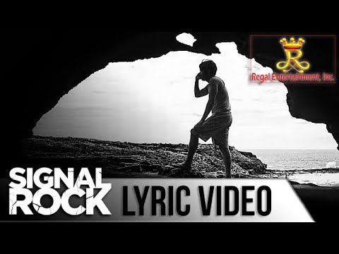 SISIKAT DIN ANG ARAW  LYRIC VIDEO from the movie SIGNAL ROCK