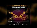 Erick No Beat-Ultima pancada (original mix) [instrumental Afro house]