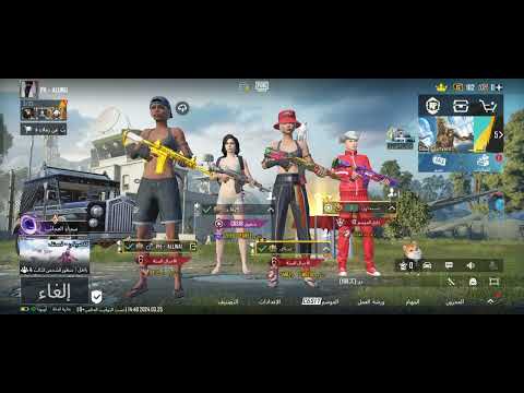 دخلت وية صبيحاوي 