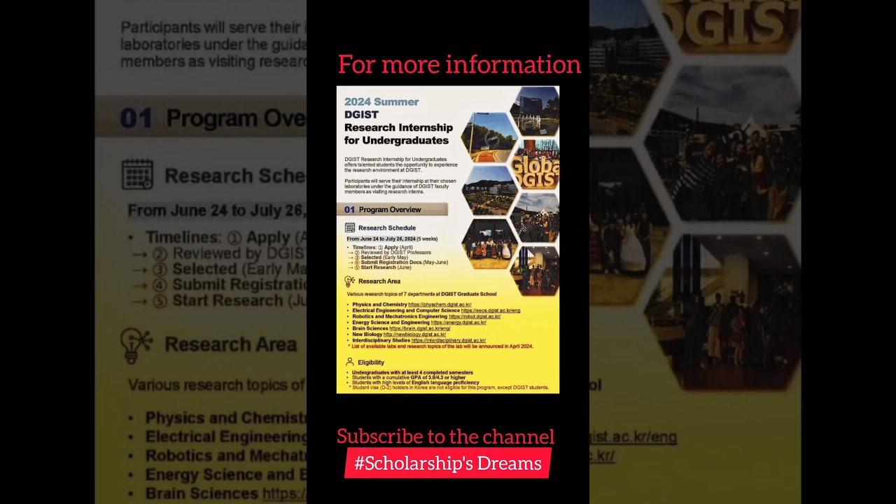 DGIST Research Internship for Undergraduate 2024 