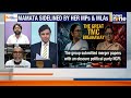 TMC Civil War? Mamata, Abhishek, Ritabrata & The Battle For Trinamool