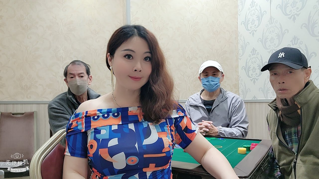 3月8日小宜开心麻将直播(177)🌷🌷🌷