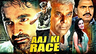 Goutham, Ashish Vidyarthi & Shambhavi Sharma Superhit South Action Hindi Dubbed Movie | Aaj Ki Race