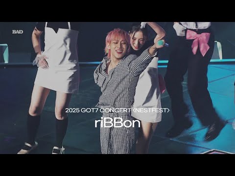 250131 riBBon - GOT7 뱀뱀