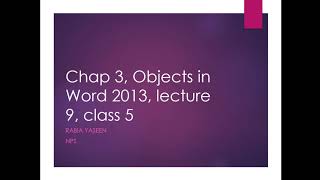 Wrap text,  position in word 2013