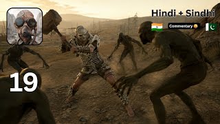 Kazuki is dead || Tomorrow MMO part (19) in Hindi + Sindhi
