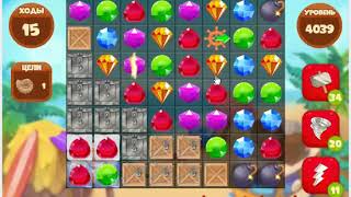 Сокровища пиратов 4039 уровень