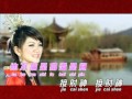 罗燕丝 接财神 罗燕丝 接财神