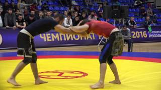 МАГОМЕДОВ ШАМИЛЬ (СКФО) VS АДИЛОВ ЭЛЬДАР (СКФО) 84кг. ФИНАЛ ЧР2016 ГРЭППЛИНГ МАГОМЕДОВ ШАМИЛЬ (СКФО) VS АДИЛОВ ЭЛЬДАР (СКФО) 84кг. ФИНАЛ ЧР2016 ГРЭППЛИНГ