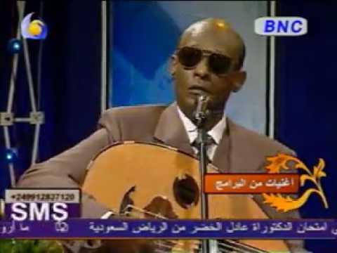 محمد الامين ما ممكن تسافر