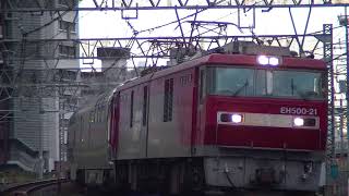 試9113レ EH500-21+E26系客車12B
