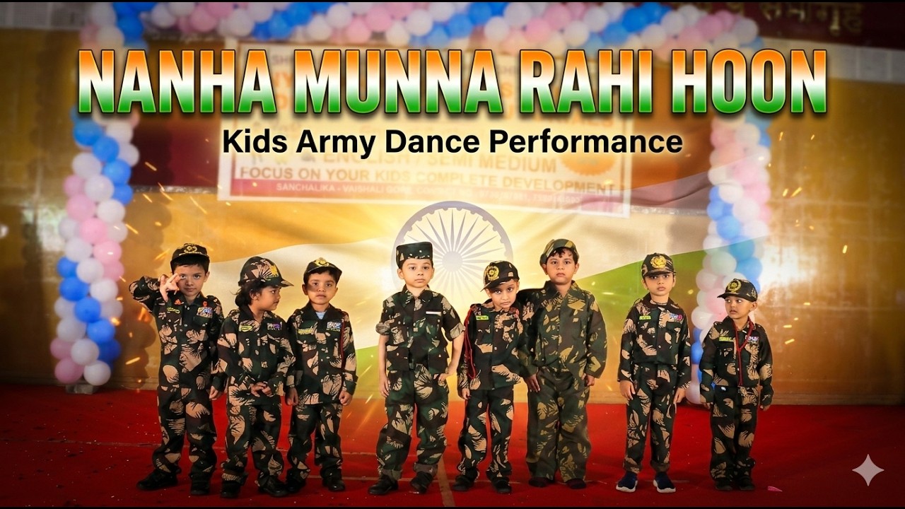 Nanha Munna Rahi Hoon Kids Dance Song | Independence Day Special |Patriotic Dance Children 2025 🇮🇳🎵✨