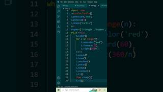 Turtle Program in Python #shortvideo #shortsfeed #shorts #short