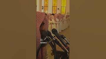 محمد اللحيدان (سوره الرحمن)