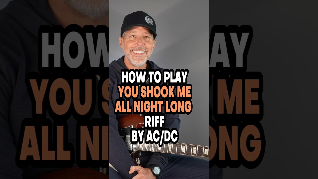 Как играть песню You Shook Me All Night Long группы AC/DC