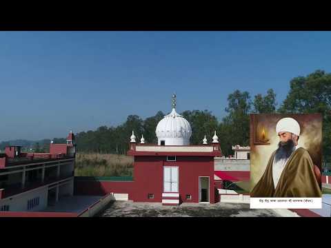 Dera view — Radha Soami Satsang Jhammat