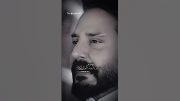 مشتاك ومتوفقت اني انساك جلال الزين ترند تيك توك حالات واتس ستوريات جلال الزين مشتاك 