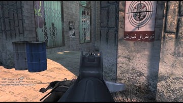 CoD4 ProMod - i45 LAN Frag Highlight