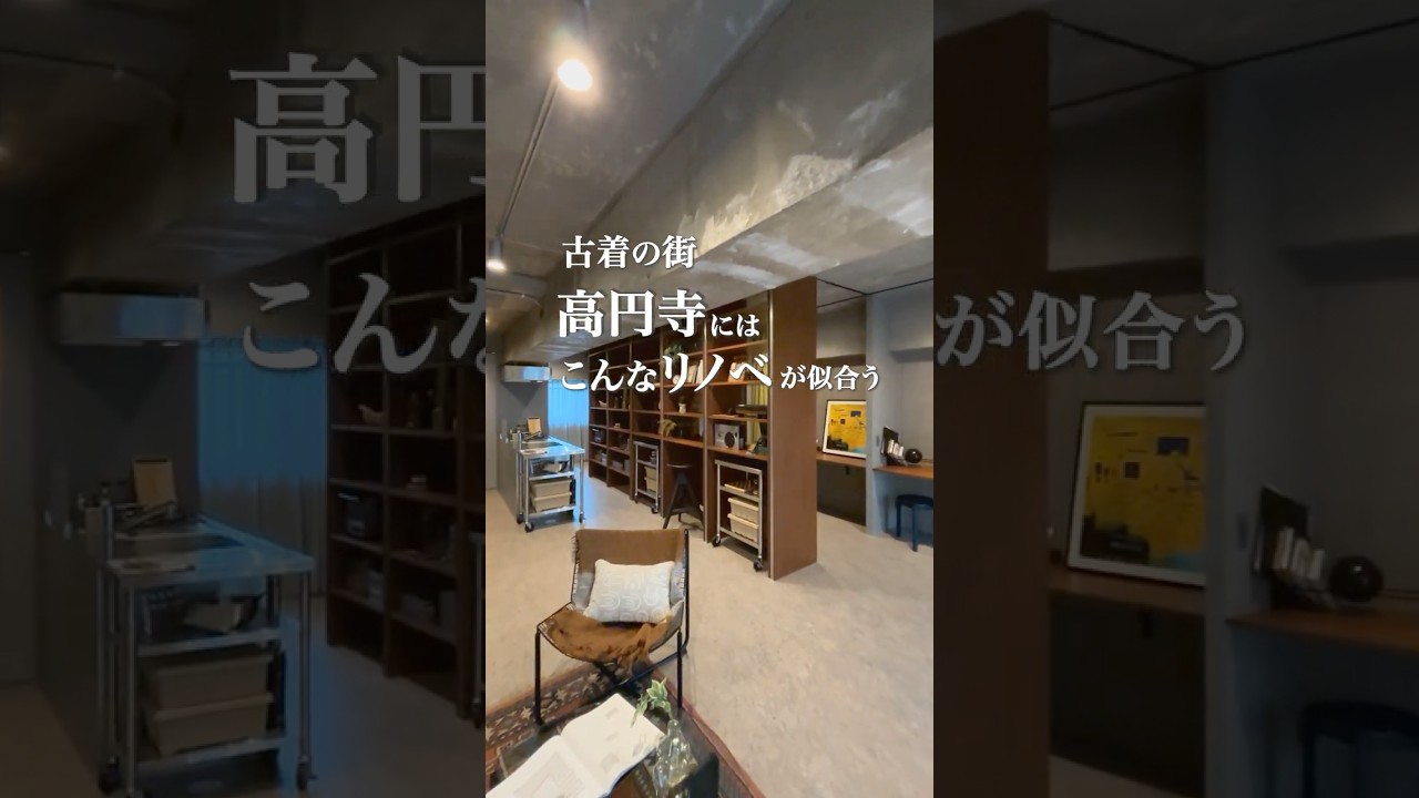 ゆうじ様製作依頼 中層マンション（シンプル設計） How an Architect