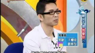 非關命運：絕口不提我愛你(1/4) 20110329