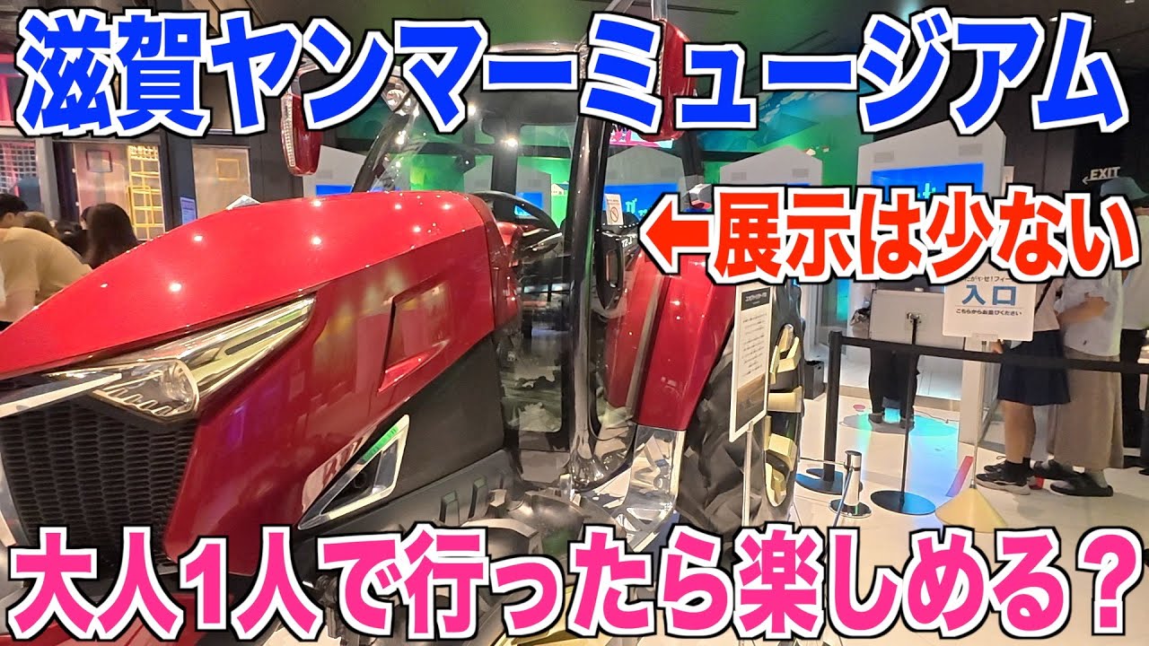 YANMAR CA85M 動作品 ヤンマー純正CA75M,CA85M,CA105M,CA100R用引き起こしチェーン1台分(2本