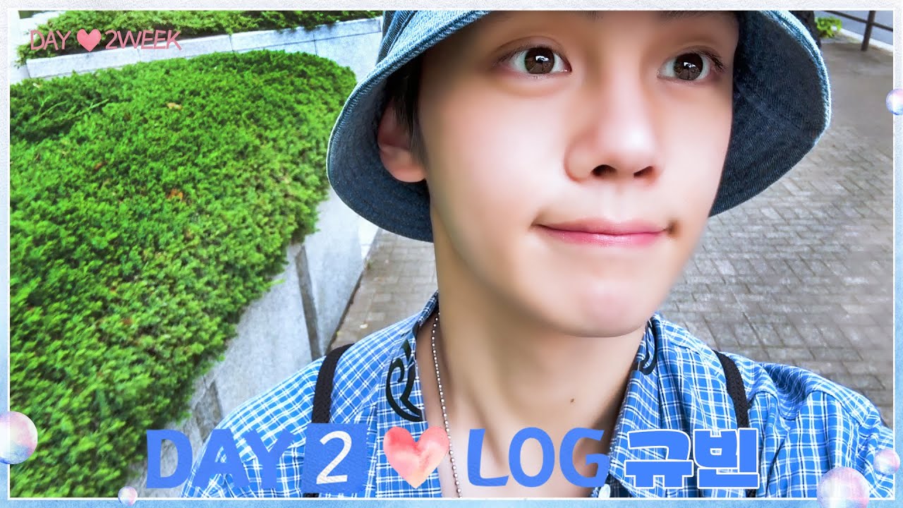 [ZB1 DAY] 규빈 VLOG | 일본 여행 데이트 | 내향형 E의 메챠쿠챠 혼여일기🐾 | 밥→산책→간식 무한루프🐶 힐링루틴 | DAY♥2WEEK