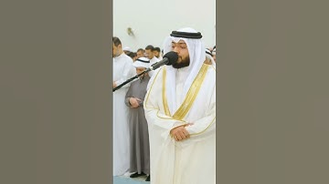إن الله كان عليًّا كبيرًا | تلاوة بديعة من سورة النساء | أحمد النفيس رمضان 1445