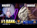 SF6 ☆ hikaru (#1 Ranked A.K.I.) VS Sahara (Sagat) ☆ Pro Level Set