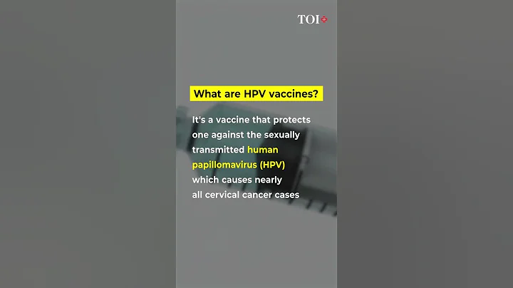 #shorts | How stigma is depriving Indian teens of HPV jabs - DayDayNews