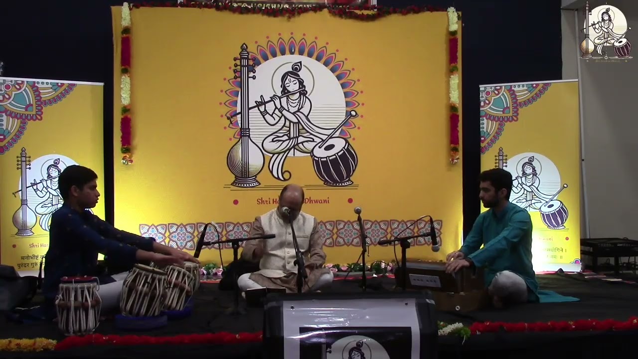 Shri Haridasa Dhwani 2026 | Ananthram Kalya | Kothi Bandada Ravana Nee Kelu