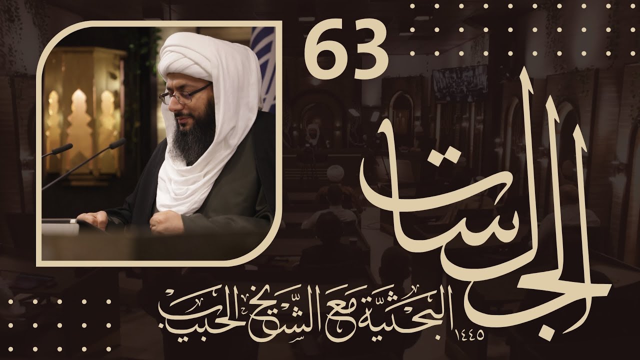 بشرى للمتخنثين.. عند قبر أحمد بن حنبل!