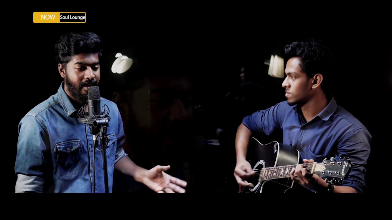 SOUL LOUNGE | LIME ENTERTAINMENT