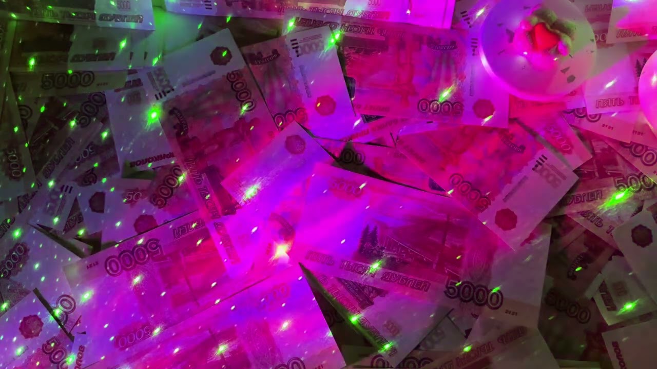 Что усилит твой финансовый поток ❤️‍🔥