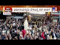 Bengaluru Karaga 2025: ಧರ್ಮರಾಯಸ್ವಾಮಿ ದೇಗುಲಕ್ಕೆ ಕರಗ ವಾಪಸ್