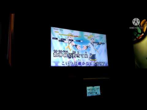 自分めちゃくちゃ歌下手だった(笑)