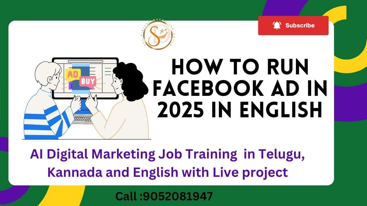 How to Run Facebook ad In 2025 in English - Free Digital Marketing ...