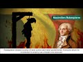 The french revolution  social science  english  history  class 9  cbse  ncert