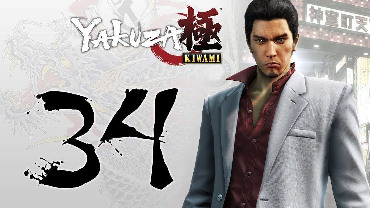 Yakuza Kiwami playthrough pt34 FINALLY the Briefcase Mission Pays Off
