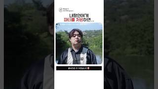 저 쉬고 싶어요  #스케치코미디