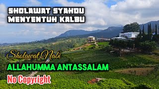 Sholawat Allahumma Antassalam || No Copyright