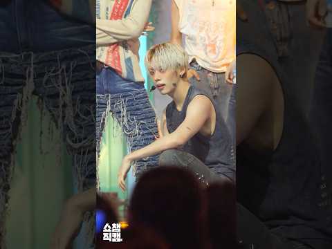 [쇼챔1분직캠] <strong>idntt</strong> - taein (아이덴티티 - 태인)의 ＜Kids Return＞♬ #<strong>idntt</strong> #taein #태인 #Kids_Return