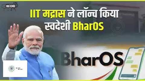 Bharat make own mobile system ! bharos make by iit Madras ! not need of Android and iOS system