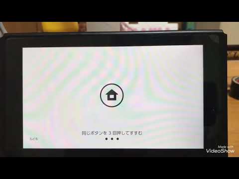ポケモンれイーブイをプレイ 63 ポケモンリーグへ