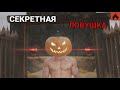 СЕКРЕТНАЯ ЛОВУШКА 💣|ЗАХВАТИЛ ГОРОД в Oxide: Survival island🌴