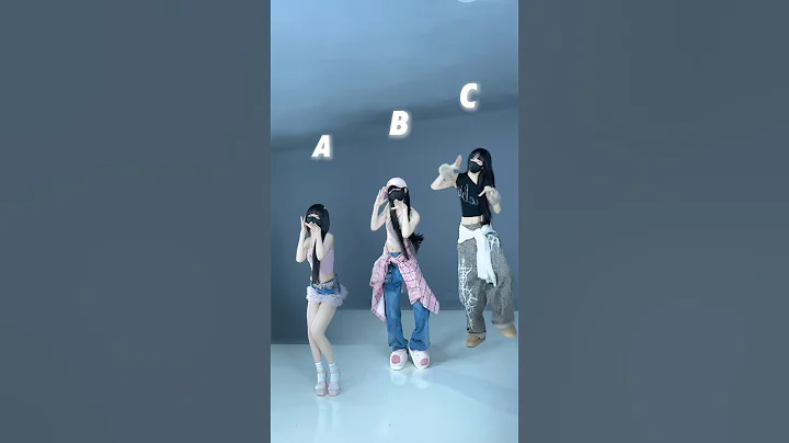 Shake It To The Max (Remix) | Dance Trend