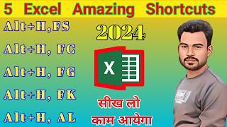 Top 5 Excel Shortcut Keys 2024 | Best Excel Shortcuts in Hindi