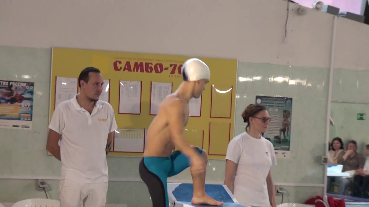 Павел, Дмитрий, Леон, Павел, Сергей, 50 вс,