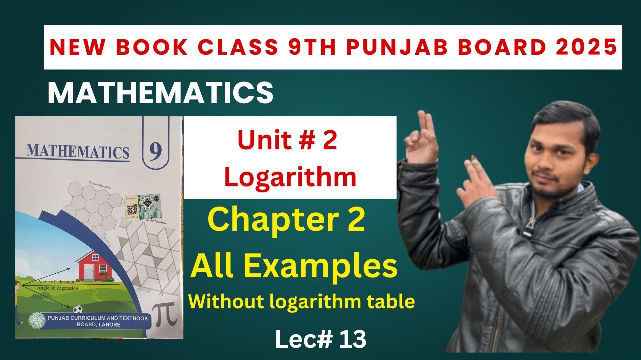 class 9th math chapter 2 all examples || 9th class Math chapter 2 examples | Punjab board