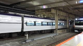 新宿駅　E-353系　発車