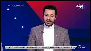 أمير عبد الحليم وأحمد مجدي في الماتش مع هاني حتحوت